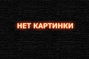 Кнопка 